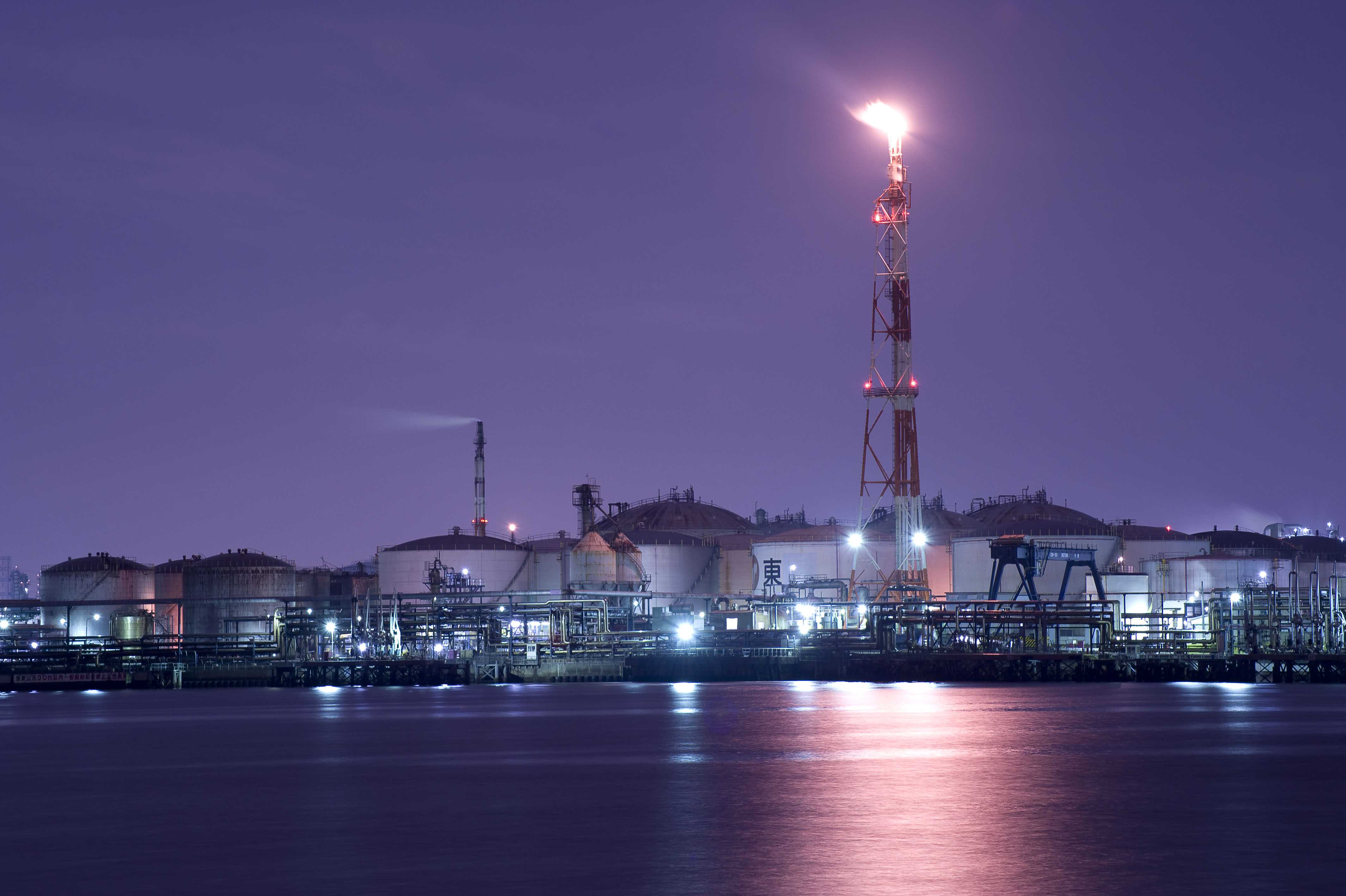 東燃ゼネラル石油